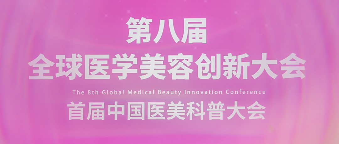 【新华报业网】从首席产品经理到产业副会长：柏荟三维坐标重绘高定美学