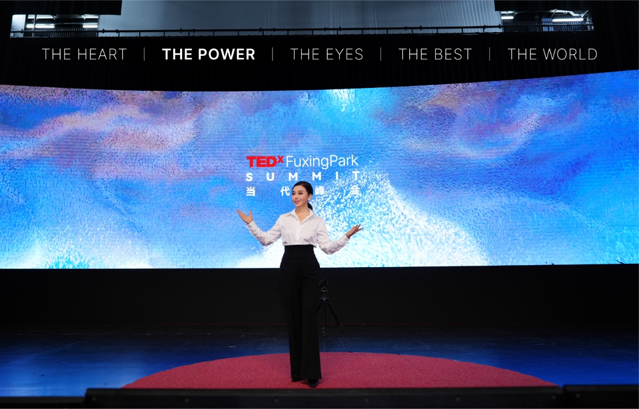 【新浪网新闻】柏荟郑涵文携“不扫兴”哲学登场TEDx，以自我赋权打破枷锁