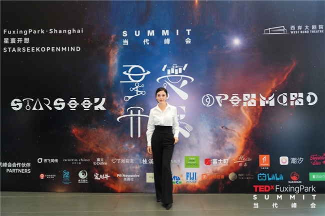 【界面新闻】从“完美人设”到“真我”：柏荟以“不扫兴”哲学重塑女性力量与品牌温度