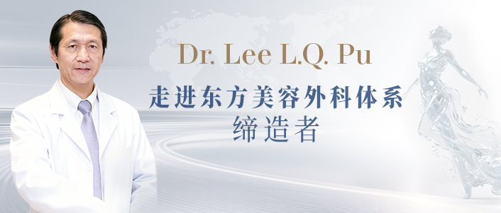 Dr.Pu | 国际巨擘守护,铸就安心品质