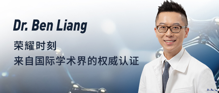 科研动态｜柏荟Dr. Liang攻克混合填充剂急救难题 荣登APS