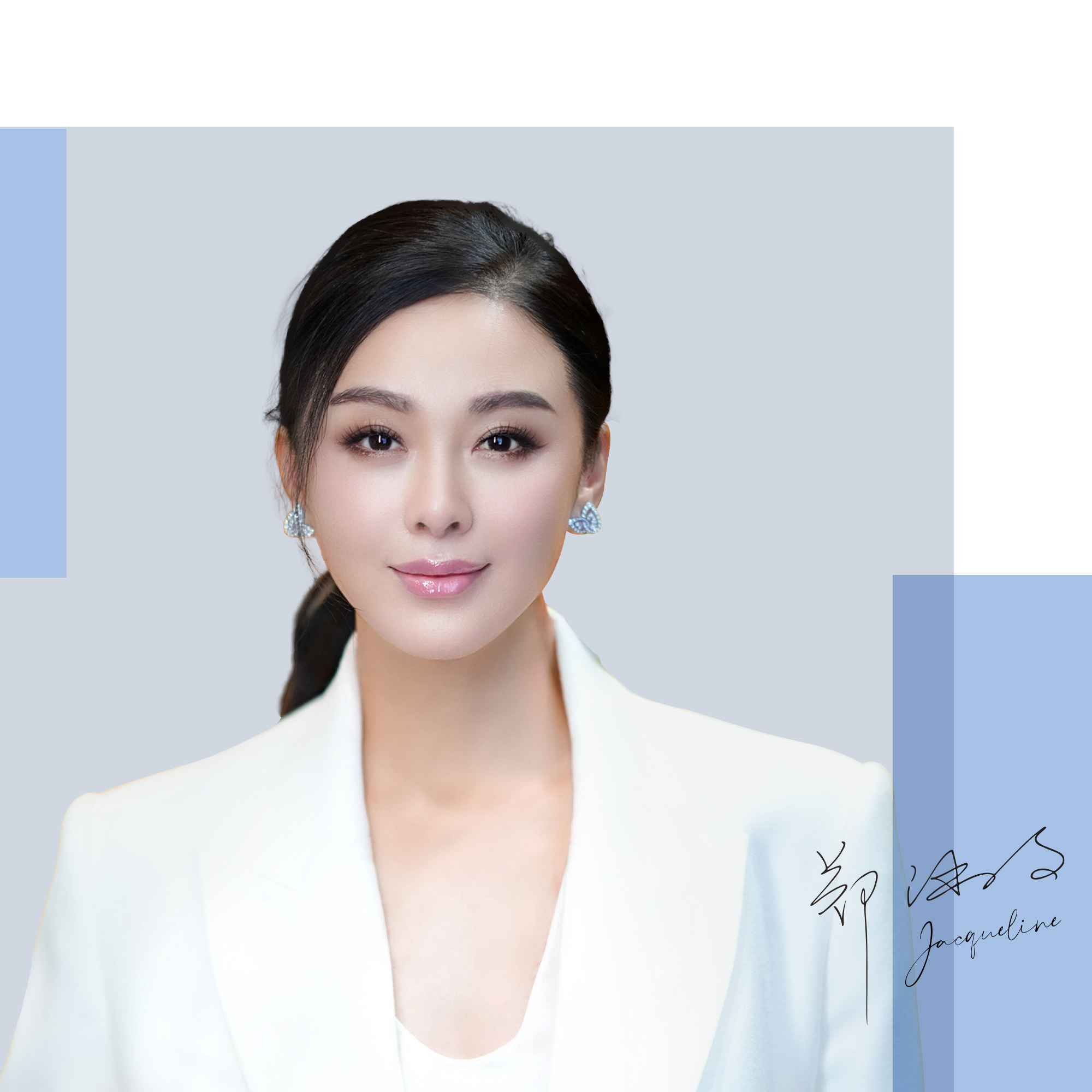 因美而生｜柏荟医疗科技集团配图