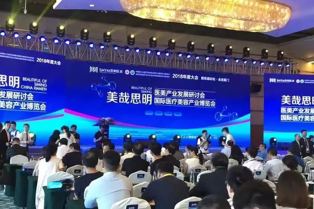 【柏荟医疗】柏荟医疗集团正式成为中国非公立医疗机构协会会员单位